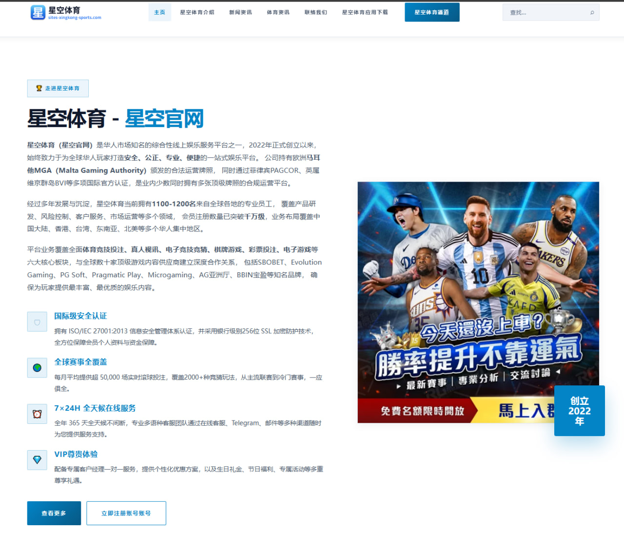 马哈切夫降服普瓦里尔，UFC轻量级冠军卫冕战再现王者风范