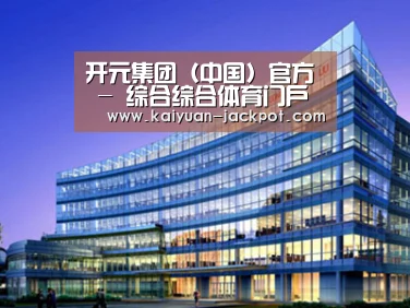 案例展示五(图1)