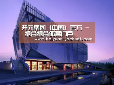案例展示六(图1)