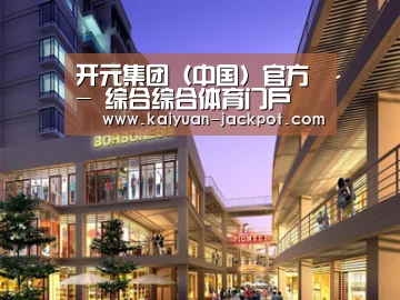 案例展示一(图1)