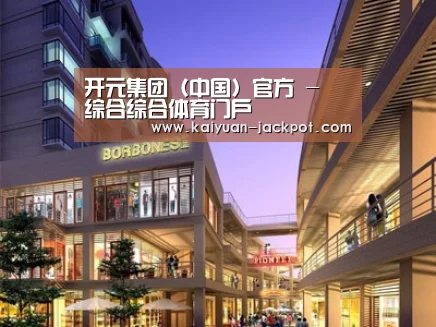 案例展示一