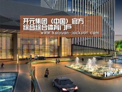 案例展示二